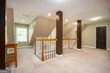 1603 Highway 16 - Photo 34