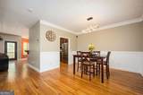 1603 Highway 16 - Photo 5