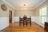 1603 Highway 16 - Photo 8