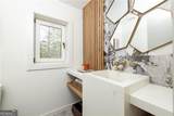 1165 Regency Road - Photo 22