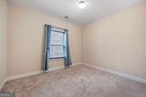 405 Wood Trace - Photo 25