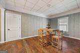 405 Wood Trace - Photo 34