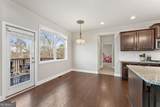 303 Eagle Rock Drive - Photo 15