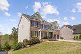 303 Eagle Rock Drive - Photo 3