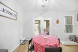 5050 Glencliff Drive - Photo 17