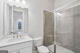 581 Beechwood Way - Photo 14