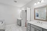 581 Beechwood Way - Photo 29