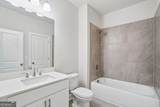 581 Beechwood Way - Photo 31
