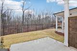 581 Beechwood Way - Photo 35