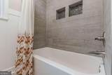 2396 Elmwood Circle - Photo 23