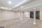2396 Elmwood Circle - Photo 30