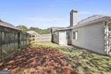 170 Landing Drive - Photo 27