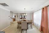 2025 Valley Creek Drive - Photo 9