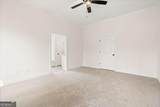 816 Presley Farm Parkway - Photo 20