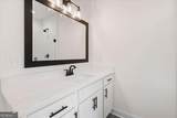 816 Presley Farm Parkway - Photo 23