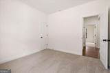 816 Presley Farm Parkway - Photo 33