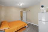 3209 Peachtree Street - Photo 15