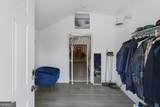 3209 Peachtree Street - Photo 3