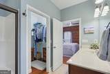 776 Amethyst Lane - Photo 29