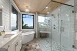 207 Utana Bluffs Trail - Photo 39