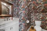 207 Utana Bluffs Trail - Photo 51