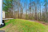 360 Walton View - Photo 28