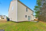 360 Walton View - Photo 29