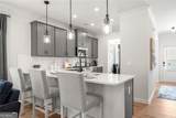 126 Sycamore Lane - Photo 8