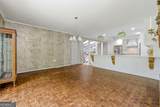 490 Maple Street - Photo 9