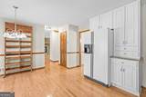 120 Benjamin Circle - Photo 13