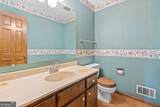 120 Benjamin Circle - Photo 17