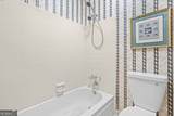 120 Benjamin Circle - Photo 23
