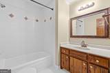 120 Benjamin Circle - Photo 27