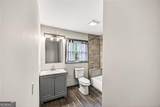 2647 Old Hapeville Road - Photo 12