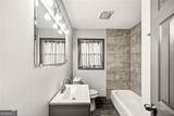 2647 Old Hapeville Road - Photo 16