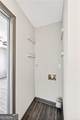 2647 Old Hapeville Road - Photo 20