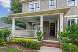 637 John Wesley Dobbs Avenue - Photo 9