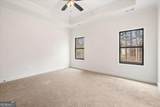 790 Presley Farm Parkway - Photo 20