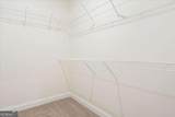 790 Presley Farm Parkway - Photo 26