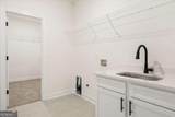 790 Presley Farm Parkway - Photo 27