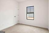 790 Presley Farm Parkway - Photo 30
