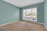 1070 Mckendree Park Lane - Photo 10