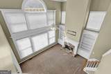 1070 Mckendree Park Lane - Photo 20