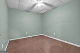 1070 Mckendree Park Lane - Photo 29