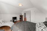 5586 Jamerson Drive - Photo 35