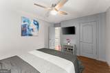 5586 Jamerson Drive - Photo 40