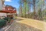 5586 Jamerson Drive - Photo 56