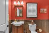 3386 Chandler Road - Photo 70