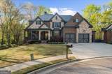 1715 Spartan Lane - Photo 3