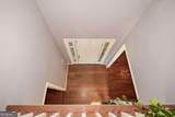 5045 Southern Trace Drive - Photo 10